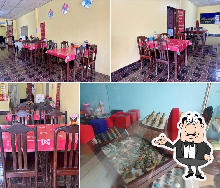 ร้านฟาติมา อาหารตามสั่งฮาลาล