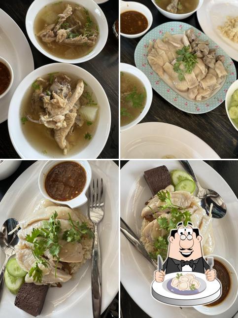 เจ็กพัสข้าวมันไก่