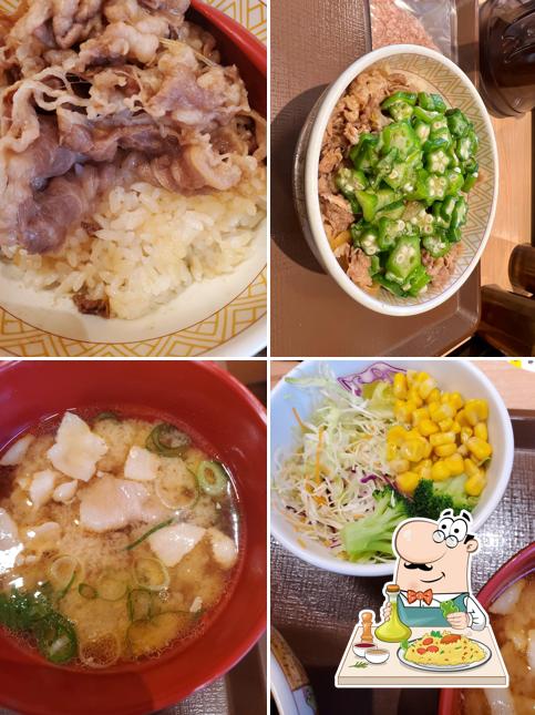 Sukiya