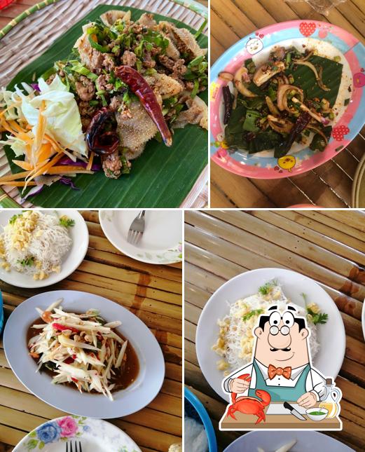 ตำนัวครัวป่า สาขา 2