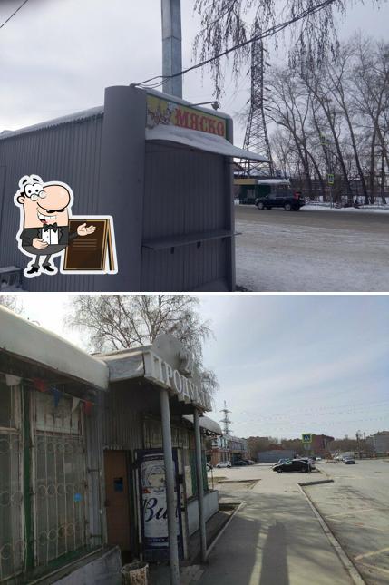 Киоск быстрого питания
