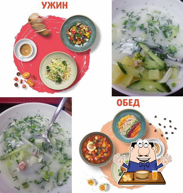 Съем слона