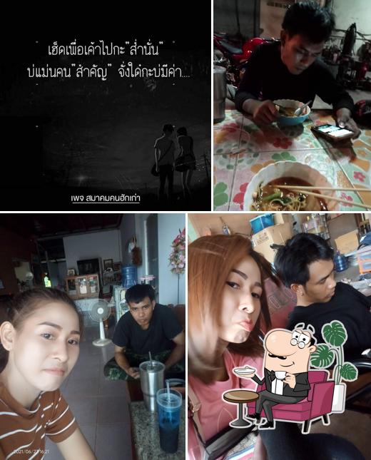 T" TA