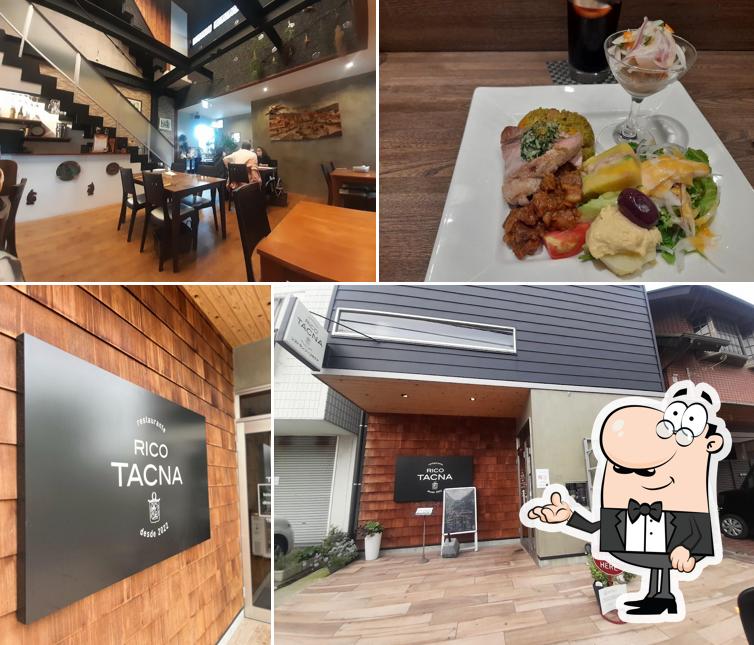 レストラン リーコタクナ(restaurante RICO TACNA)