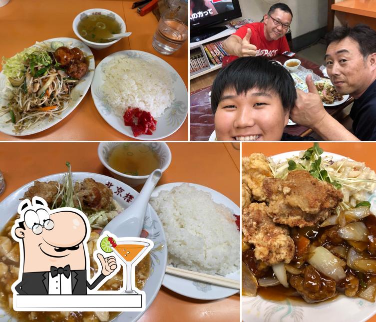 中華料理 北京楼