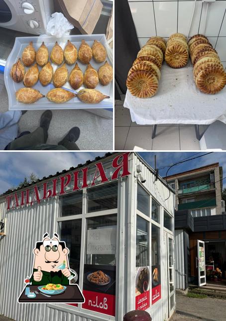 Тандырная