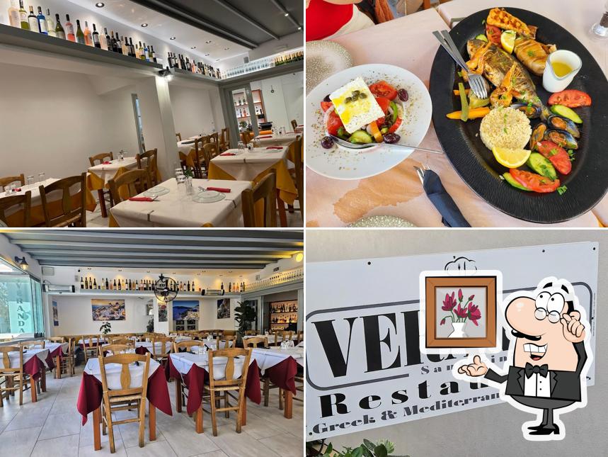 Veranda Restaurant