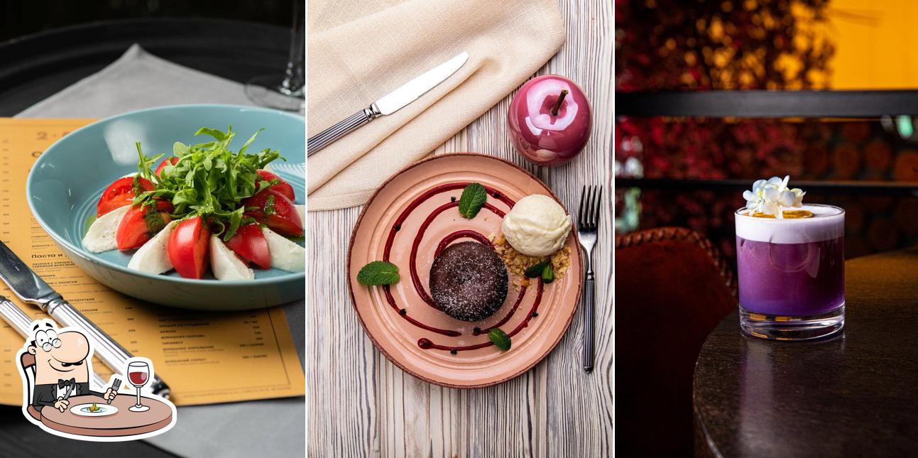 Блюда в "Кафе 288"