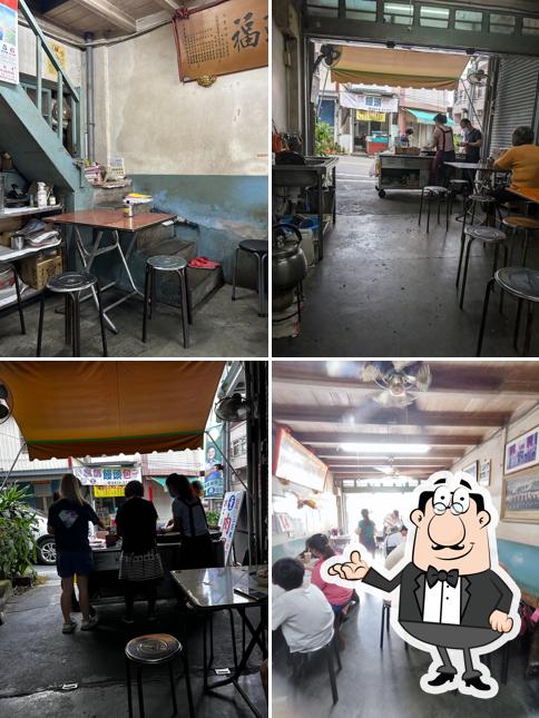 水里董家肉圓（二哥的店）