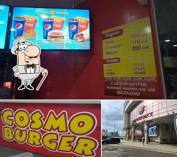 Cosmo burger