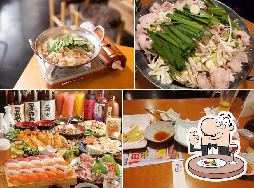 Yataizushi Shintanabeekihigashiguchicho
