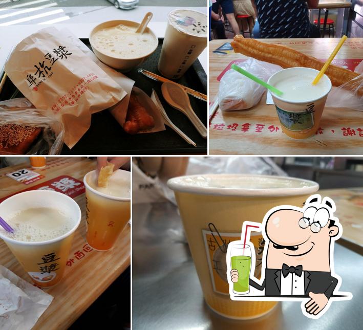 Yong He Soy Milk