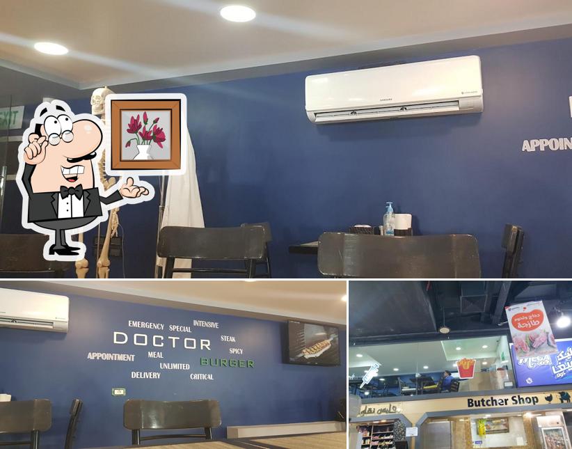 دكتور برغر ، doctor burger