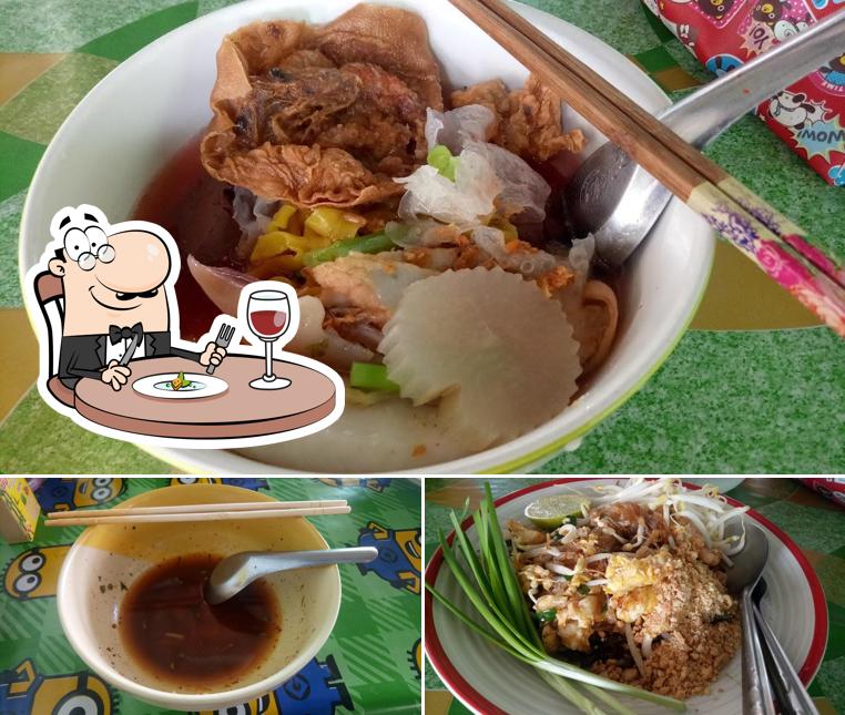 ร้านข้าวป้าเอ๋