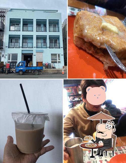 彳肥商號