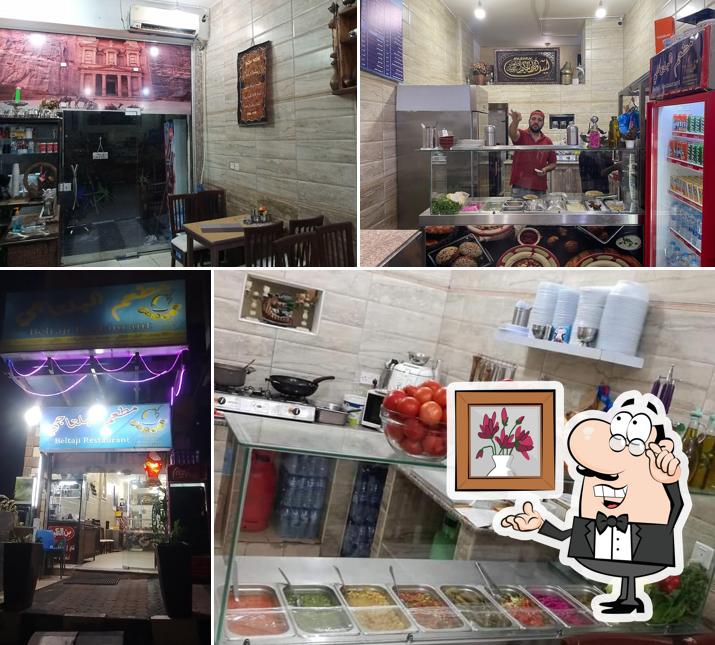 El-Beltagy Restaurant