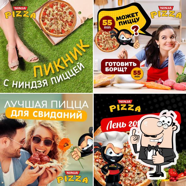 Ниндзя Пицца