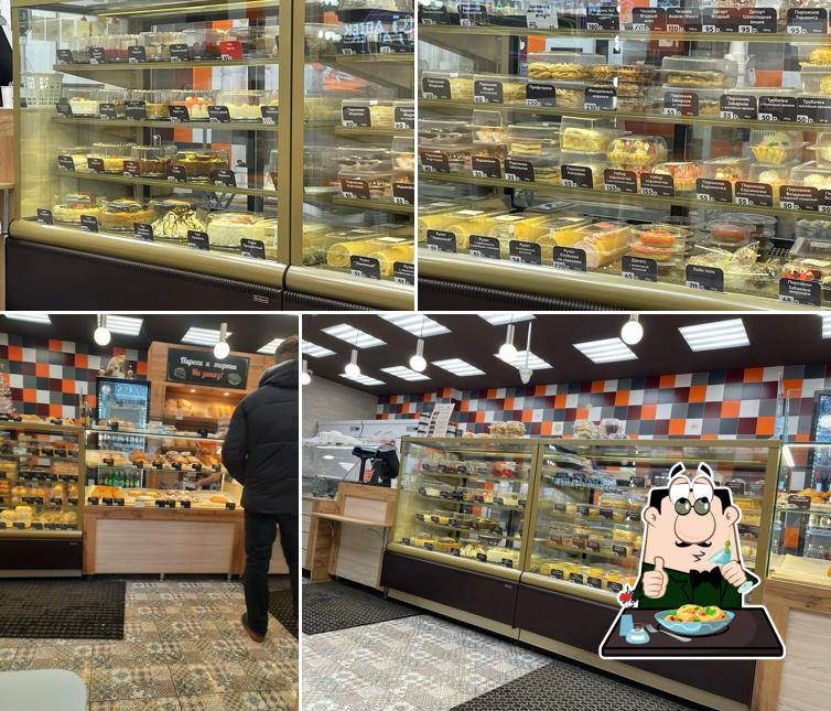 Белочкина пекарня