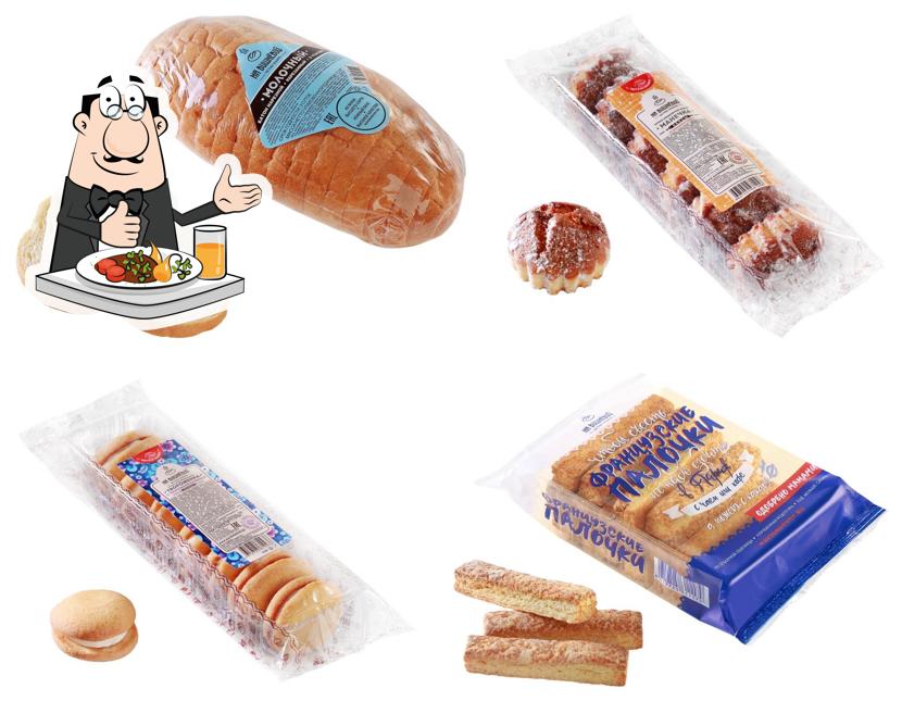 На Вишневой