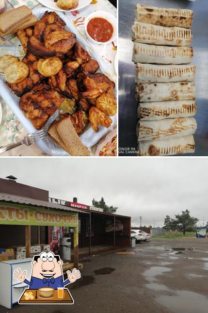 Шашлык мангал