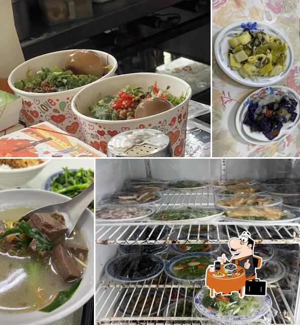 【甄】麵食館壽豐店