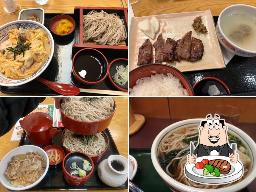 Marumatsu