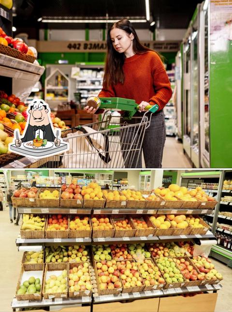 ВкусВилл