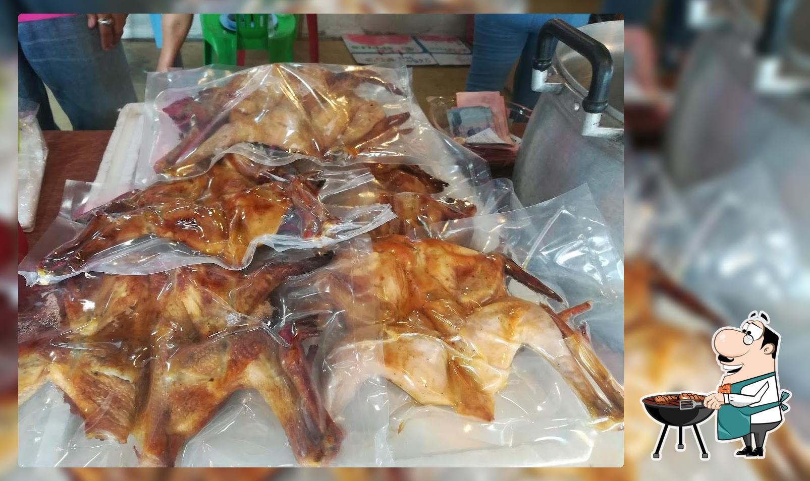 เกรียงไกรไก่ย่าง