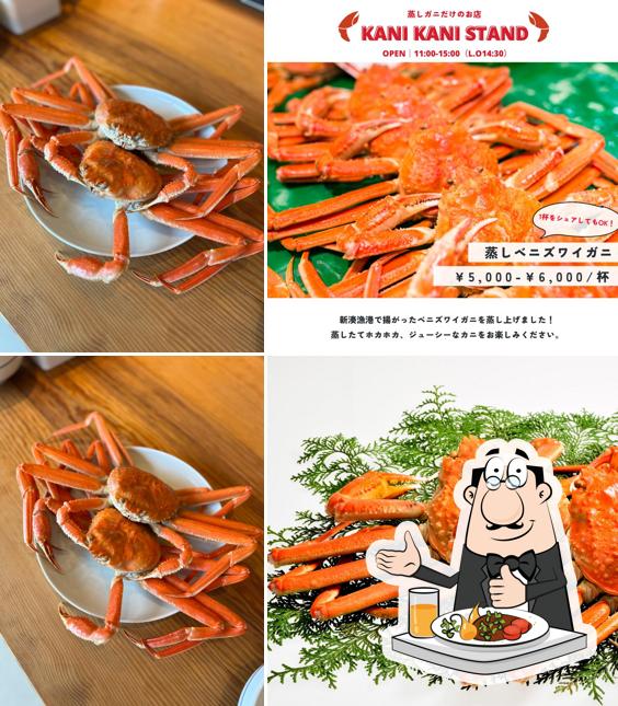 KANI KANI STAND（ベニズワイの蒸しガニ）