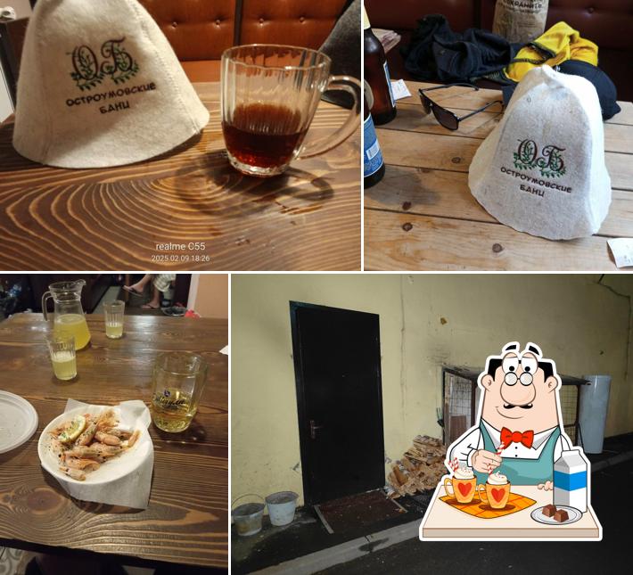 Насладитесь напитками в атмосфере "Остроумовские бани"