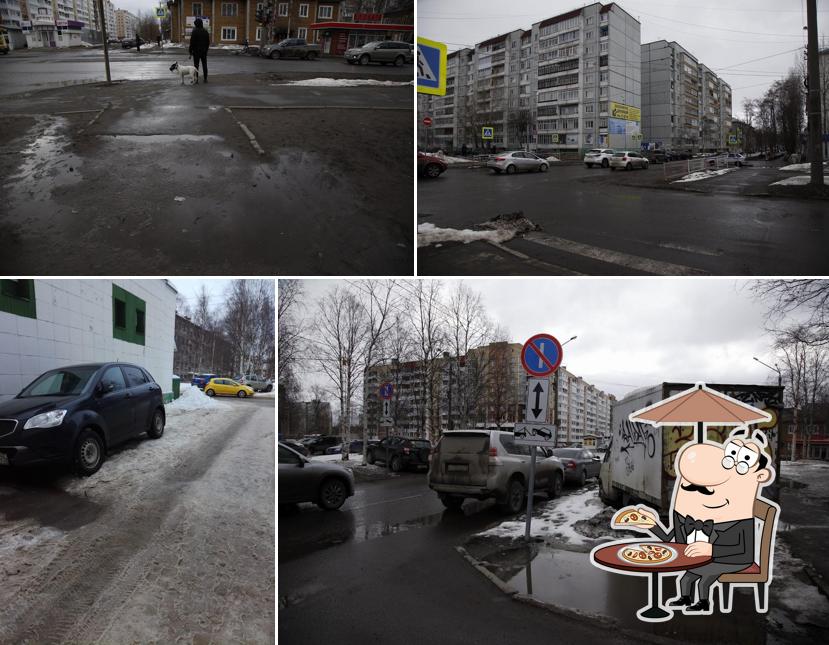 Петровский