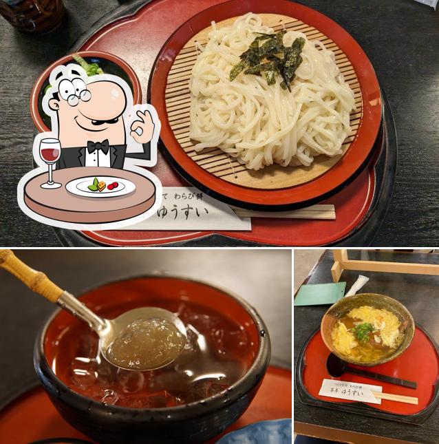 茶亭ゆうすい