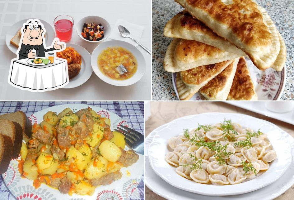 Всегда вкусно по-домашнему