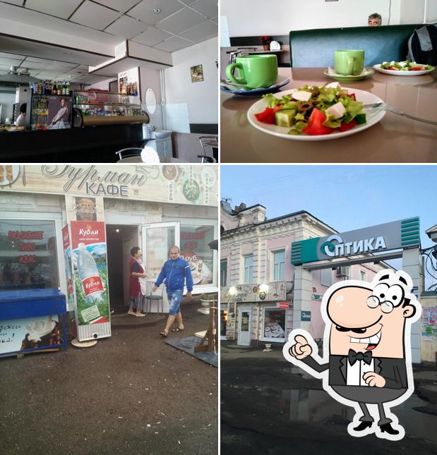 Гурман