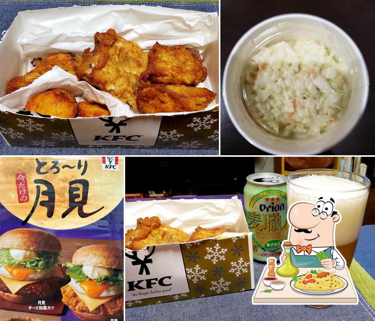 KFC