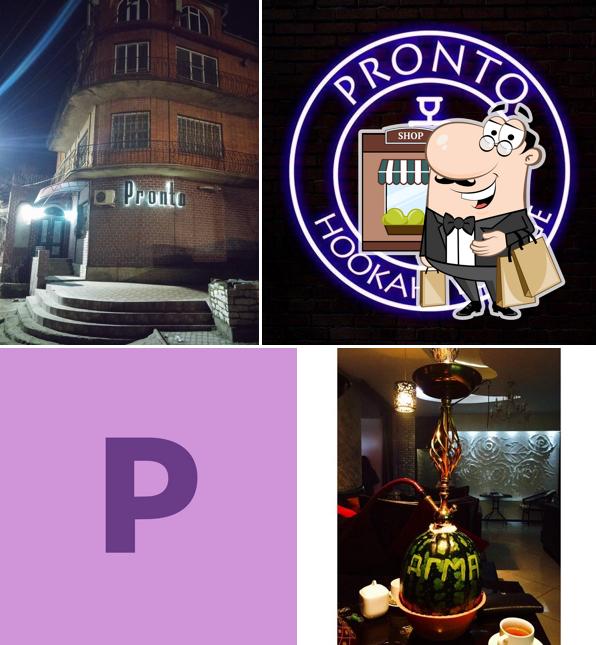 Пронто