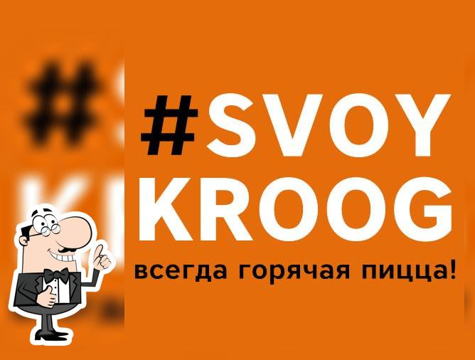 SvoyKroog