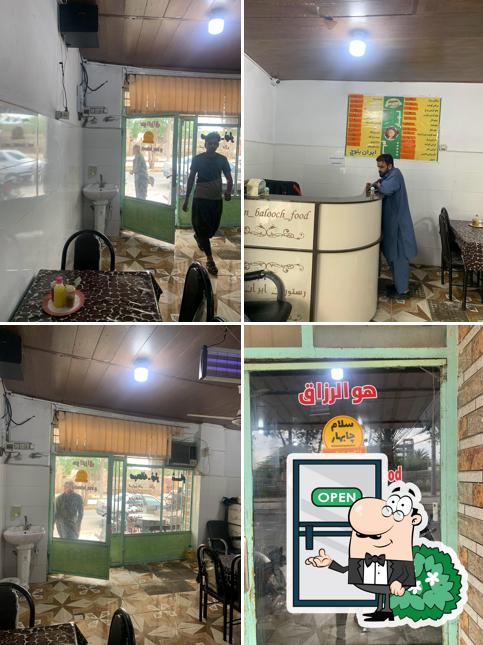 رستوران و کباب ایران بلوچ