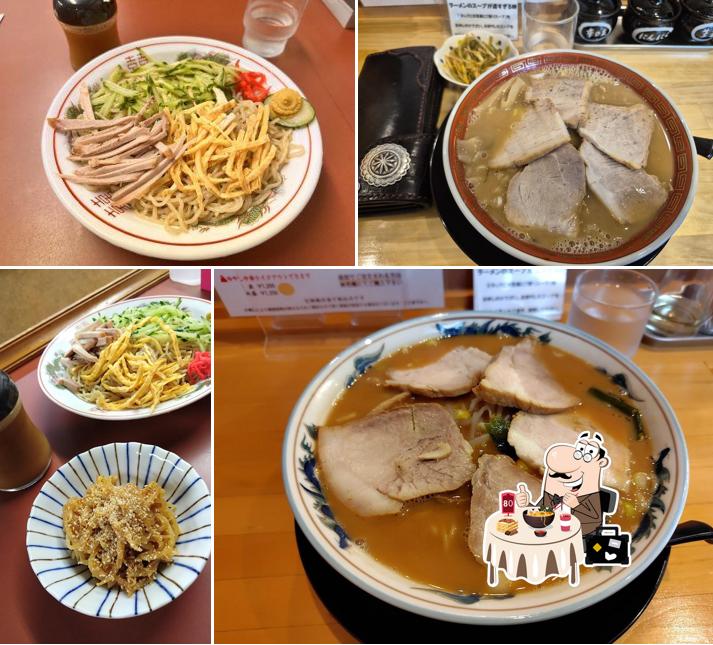 ホームラン亭