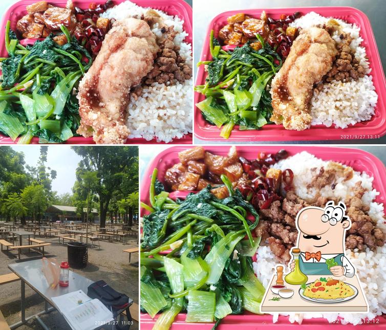 吉祥自助餐