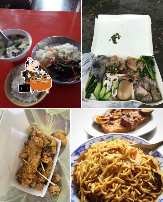 大洲黃金蛋小吃店