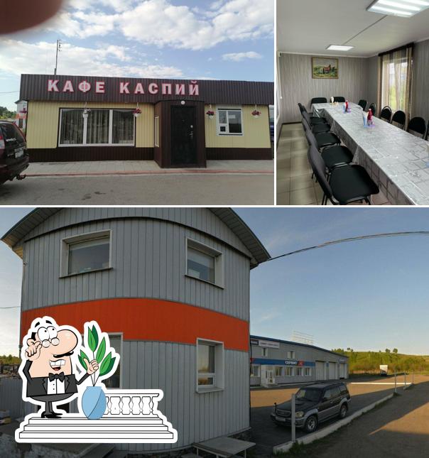 Каспий