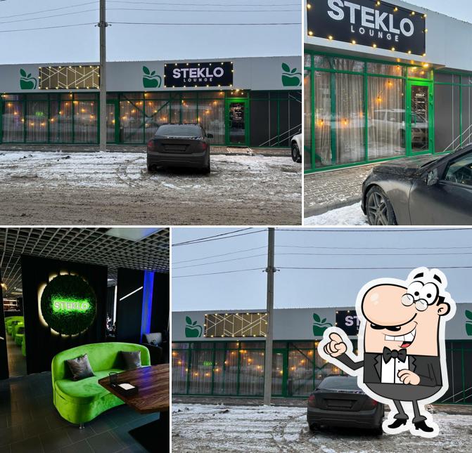 Steklo lounge