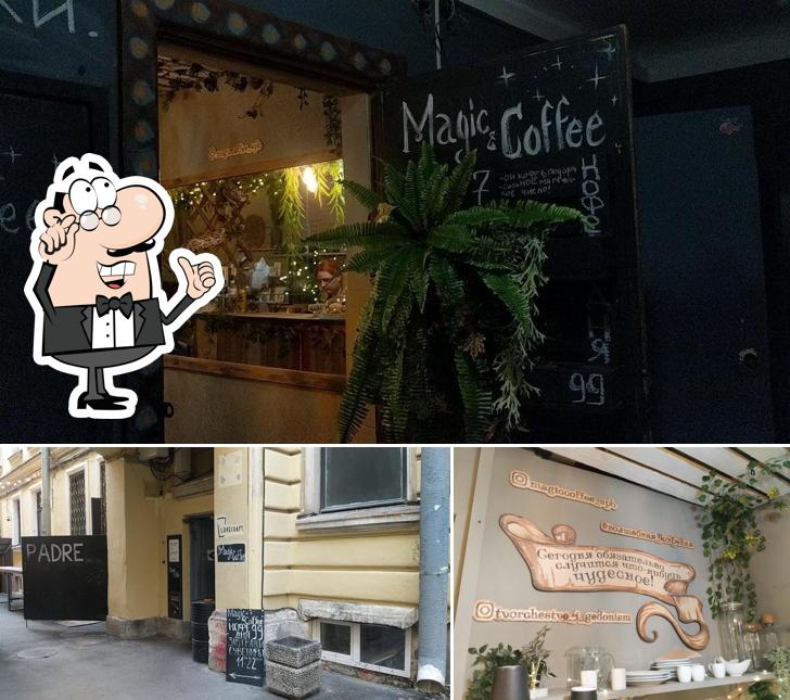 Кофейня Magic&Coffee