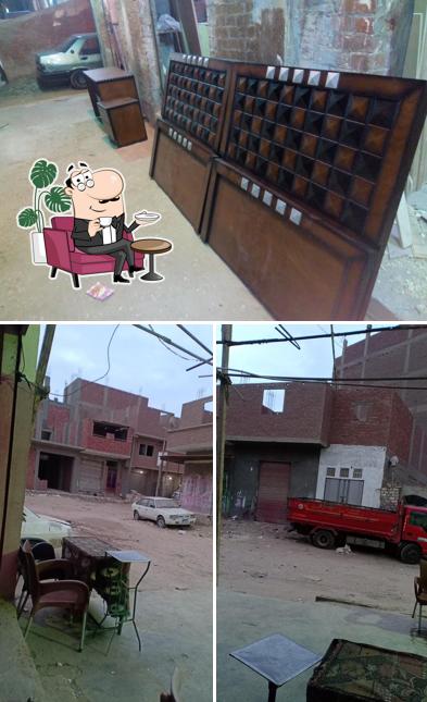 El Mahd