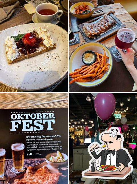 Еда в "Яне Примусе"