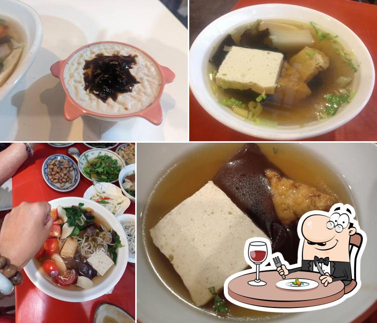 佳和素食館