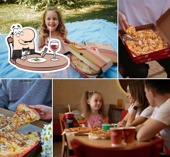 Еда в "Ташире"