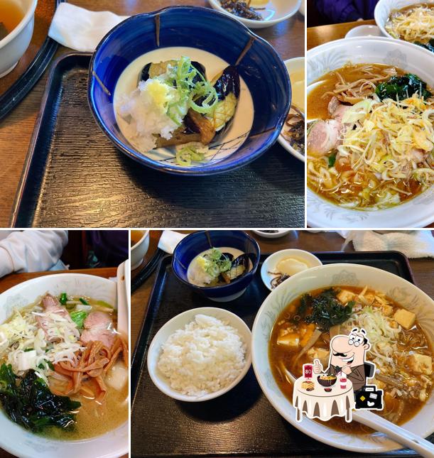 ラーメン&中華 彩花