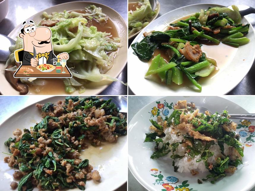 ครัวป้ายุพา ข้างปั๊มบางจาก
